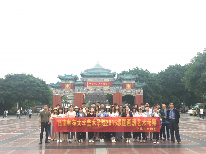 多部门联合执法 一举查扣16艘违反休渔规定船舶