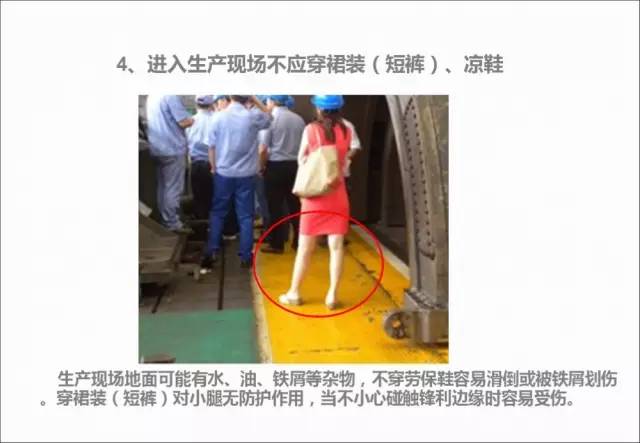 多部门联合执法 一举查扣16艘违反休渔规定船舶