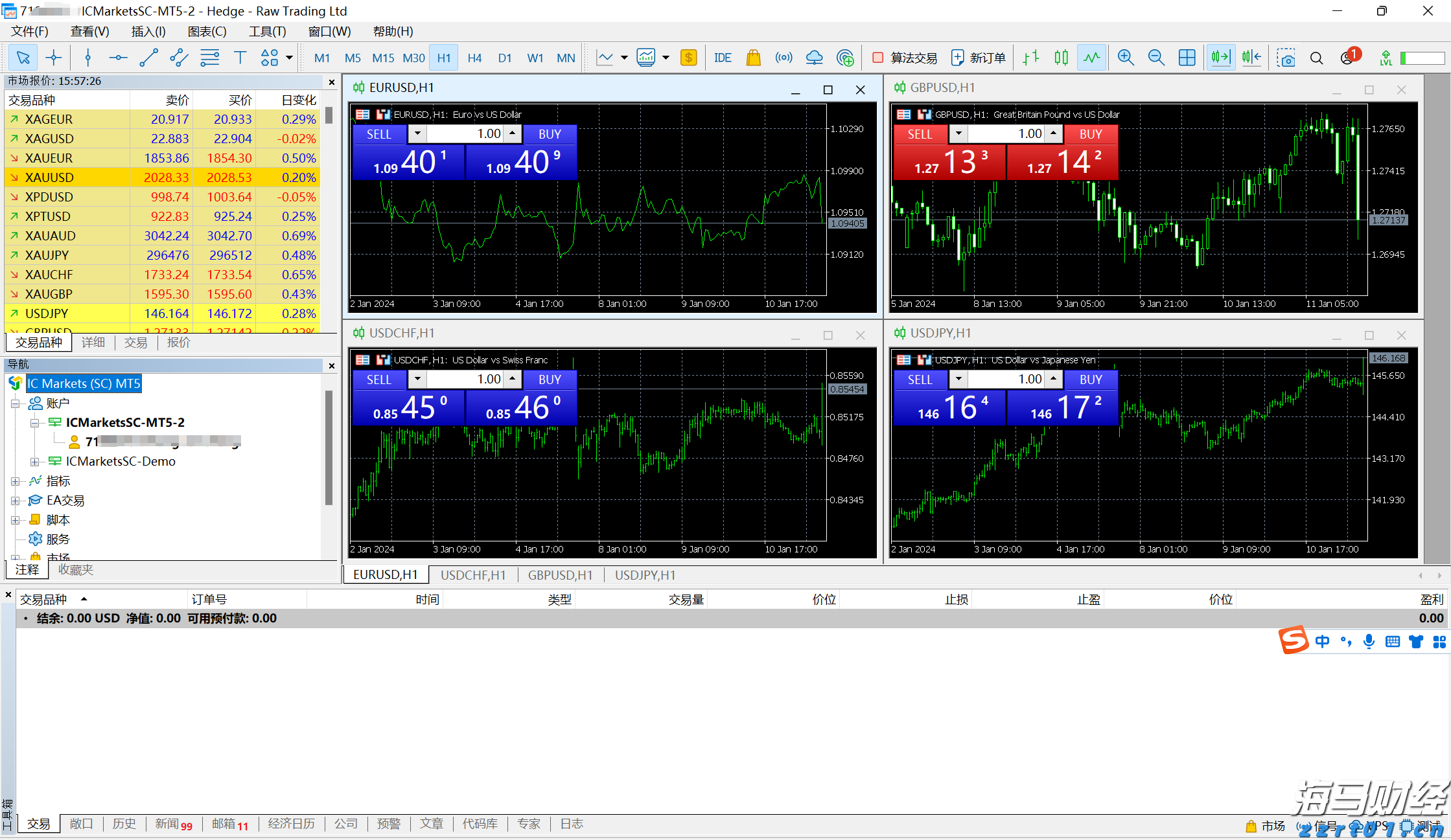 广珠城际高铁“月票”再上新，通勤差旅成本最高降近四成