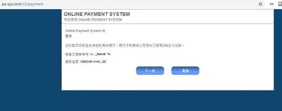 雅鲁藏布江水电项目启动，港股电力设备股迎来大涨，东方电气(01072)单日涨幅达65%
